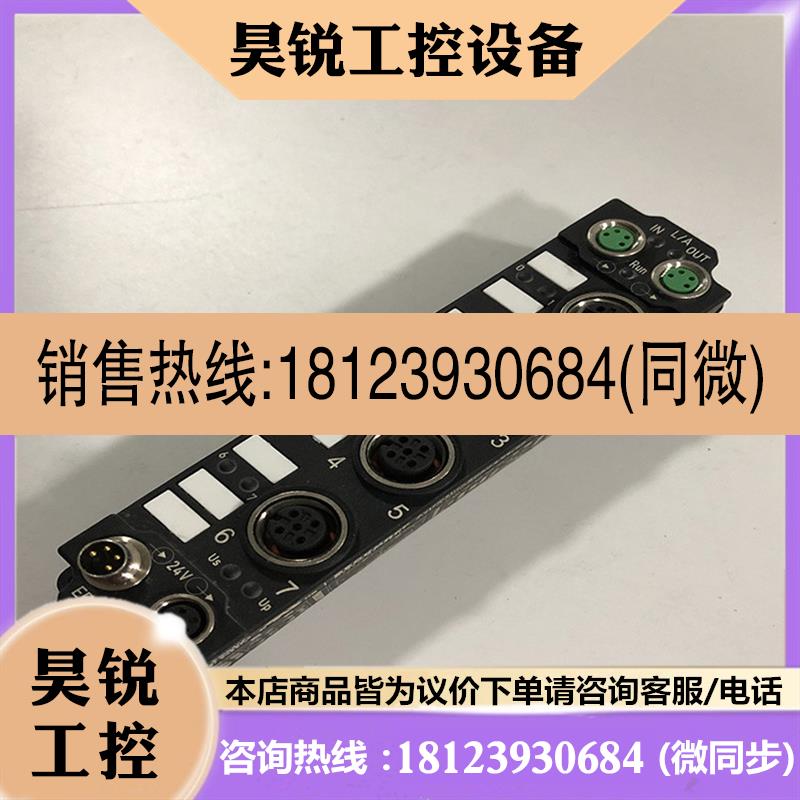 议价:EP1008-0002  德国BECKH0FF倍福耦合器摸块