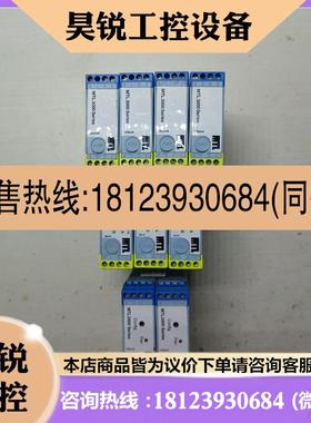 议价:MTL 3046B安全栅 MTL 3013 MTL3073