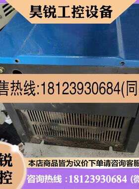 议价:BLEMO变频器ER3-k15 21kw   380V咨询