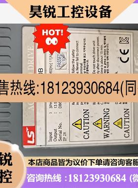 议价:LS产电L7SA020B伺服驱动器及配套APM-SE17,商品