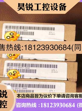 议价:6ES7 132-6BH01-0BA0拍前