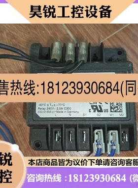 议价:KRIWANINT69ECY压缩机电机保护模块