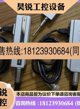 议价:三丰EF-12PRH EF-11PRH /EE.PH