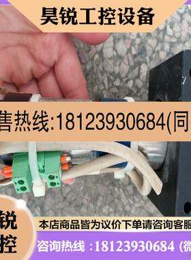 议价:进口马达 FAULHABER  3557K020C  5