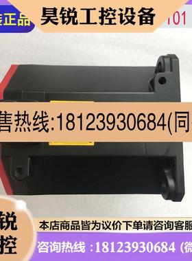 议价:A06B-0268-B205/B200/B201/B2020100 电机