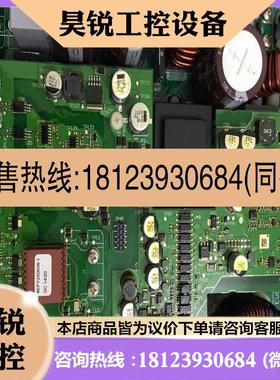 议价:ABB充电桩 腾势充电桩 aepy530119-1B