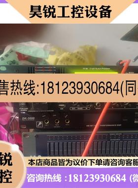 议价:雅士尼3.6SP ASHLY音频器 试机,中间按钮旋