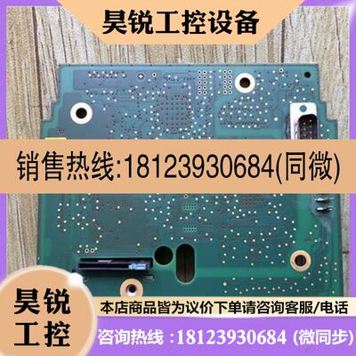 议价:拍前:6SL3235-0TE21-1SB0驱动器主板 ULC0534 A5E03487988-