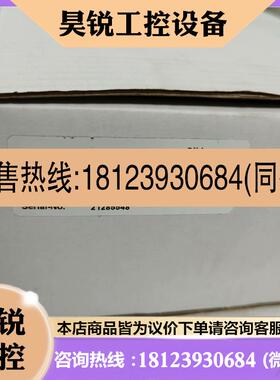 议价:BW1593 必威BWU3759 BWU1345 渠道广型号全请多咨询