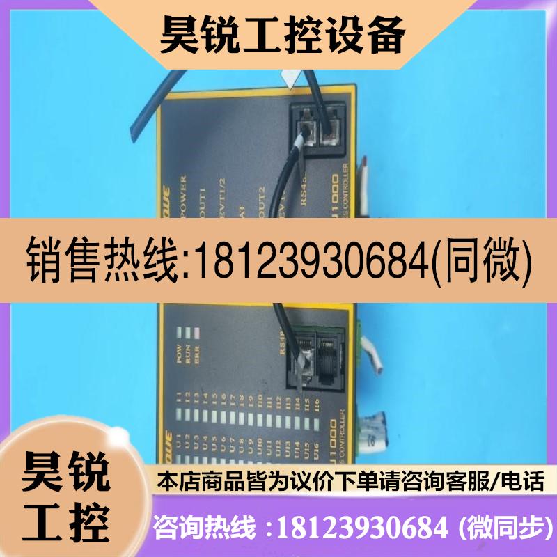 议价:请UNIQUE控制器DCU1000 ACU1000整