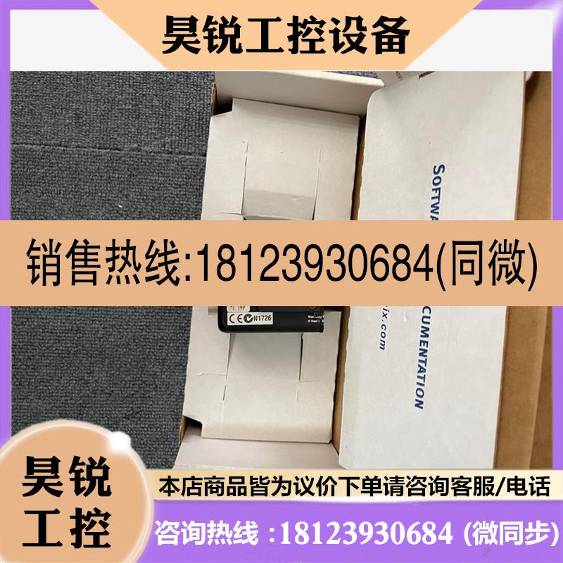 议价:PULNIX TM-4100CL 带盒,咨询