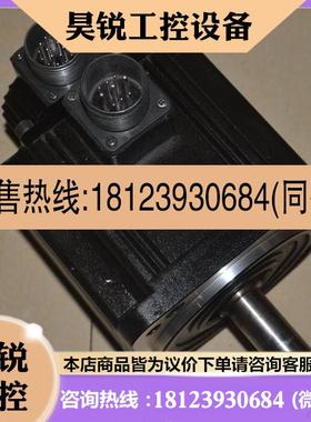 议价: ECMA-E11315PS/ES/RS/GS 1.5KW 伺服电机 。