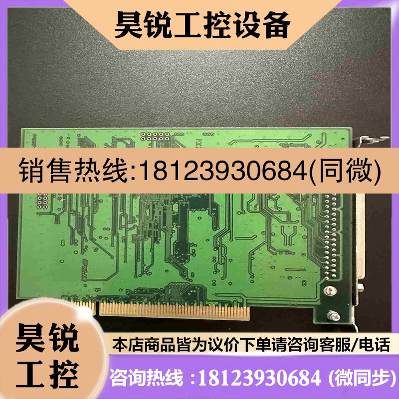 议价:Linx GINGA++M2 SB-3429-1-200拍前