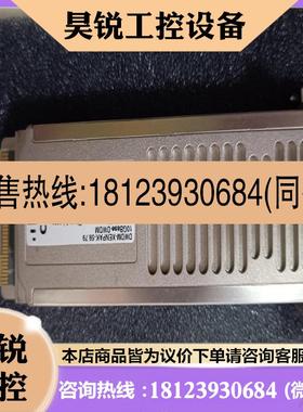 议价: DWDM-XENPAK-59.79 10GBas适用