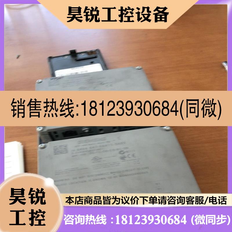 议价:6AV6 647-0AA11-3AX0精简面板KTP700