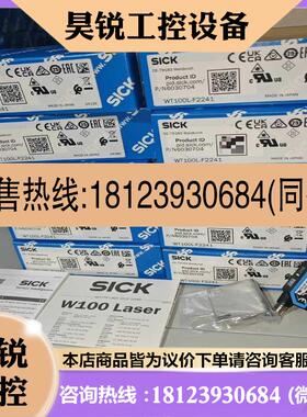 议价:1106556 FE-080060B337原装正品德国s