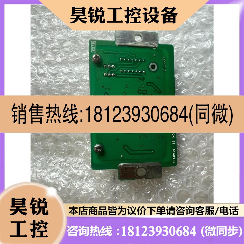 议价:Scana Korea液位系统备件DSCSVC00022 K304.241 13 PF1/4拍