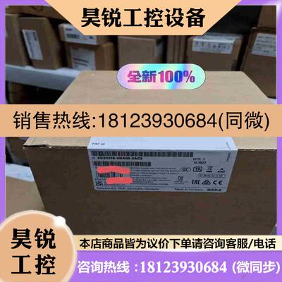 议价:6GK52160BA002AC2拍前