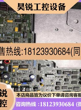 议价:HP8563E驱动板,08563-60040。正常。适用