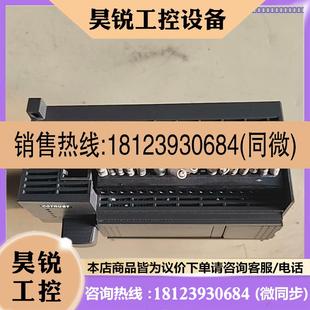 1BA33 议价 214 CTH2 0X24 合信PLC