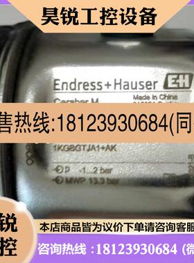 议价:HACH哈希便携式多参数分析仪 HQ30D 原装