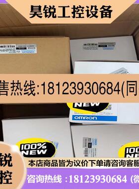 议价:PLC 控制器  NX701-1600  适用