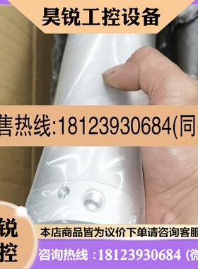 议价:SMC气缸CG1ZA63-400Z 长冲程气缸 库存