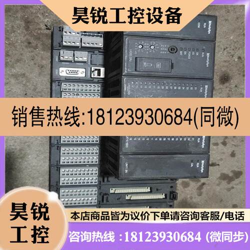议价:LK205 CPU  LK610 LK710 LK411 二()