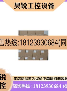 议价:E+H德国6BABL2-AADBCAASAGA1G+AK热式气体流量计6BABL2-24T