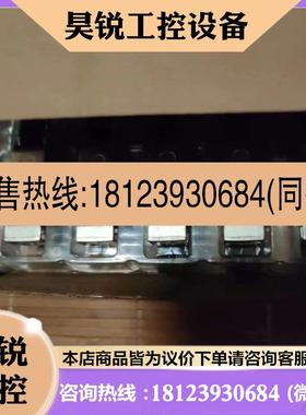 议价:西门子网线插头直的RJ455/.H有一盒有十个