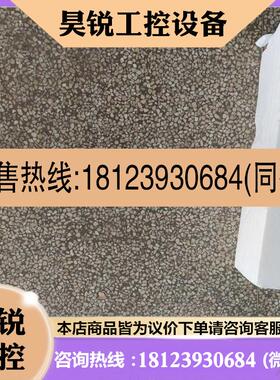 议价:()SINTROL S303-2L1N-1500MM-S