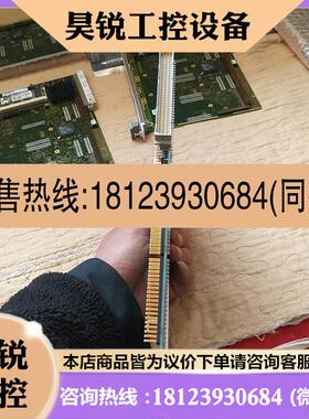 议价:A201SR04 5880-0009 A201S德国ME