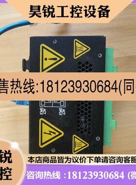 议价:N-TRON509FX,8口工业交换机,实物图