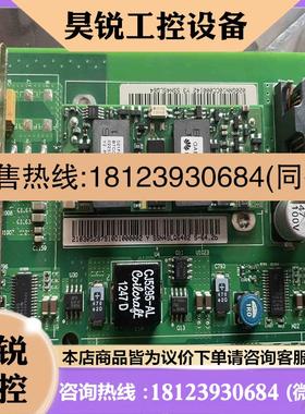 议价:N4SLQ64 S642b拍前