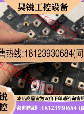 议价: DF60LB80 DF75LA160 DF75LA80 DF