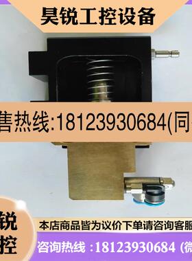 议价:01-25352,ASM原装配件,AD8930,AD21