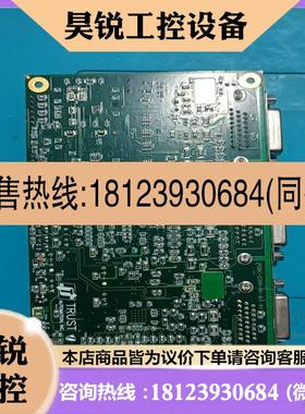 议价:PMD MC55320控制板Lam号853-230312-0适用