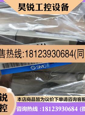 议价:SMC电磁阀VP744R-5EZ-04A公司备适用