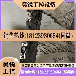 SBC 議價(jià) 如圖 有缺件 美國(guó)工控板一張 做半導(dǎo)體廠里