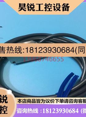 议价:光电传感器E3ZM-CL67H E3ZM-CR61 E3ZM-CD62 E3ZM-CD67 E3Z