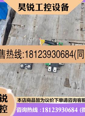 议价:cm100rx1-24a df150ac160安川变频器