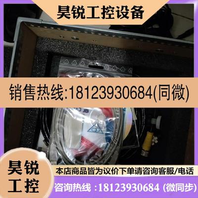 议价:瑞典PRISMA DEFLECTION INDICATOR拐