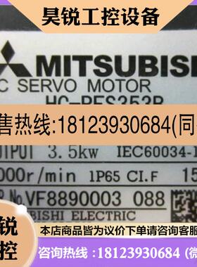 议价:HC-RFS353K,HC-RFS353B,HC-RFS503,HC-RFS503K,HC-MF