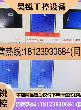 议价:西门子SIEMENS  G23916-B0065-H123触