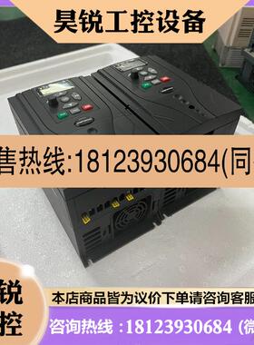 议价:南方安华变频器 B3000-4T0015G/0022P-01