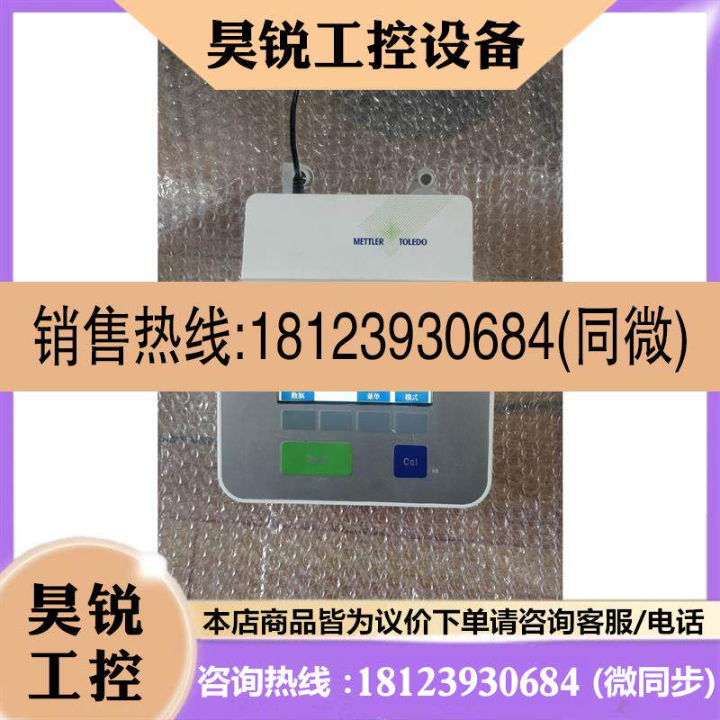 议价:梅特勒S230电导率仪,主机一台,没有支架,后配电源适配器,
