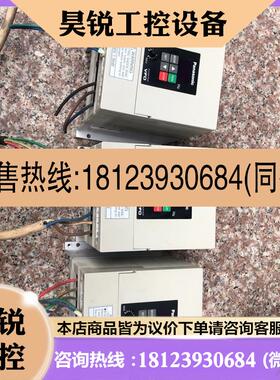议价:变频器BFV00154 VF0变频器 380V/1.