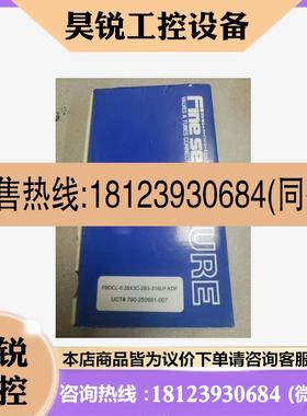 议价:fujikin FBDCL-6.35X3C-2B3-316L