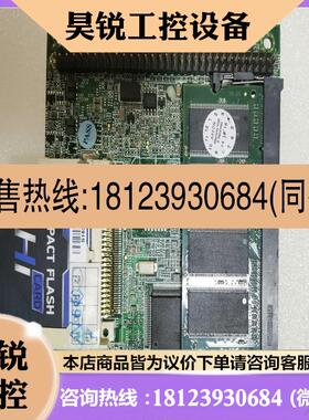 议价:IPG网卡.IPG  PC104主板   PFM-540