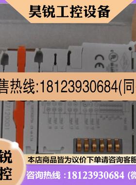 议价:请beckhoff/KL1809/KL1889/KL2809/KL1859
